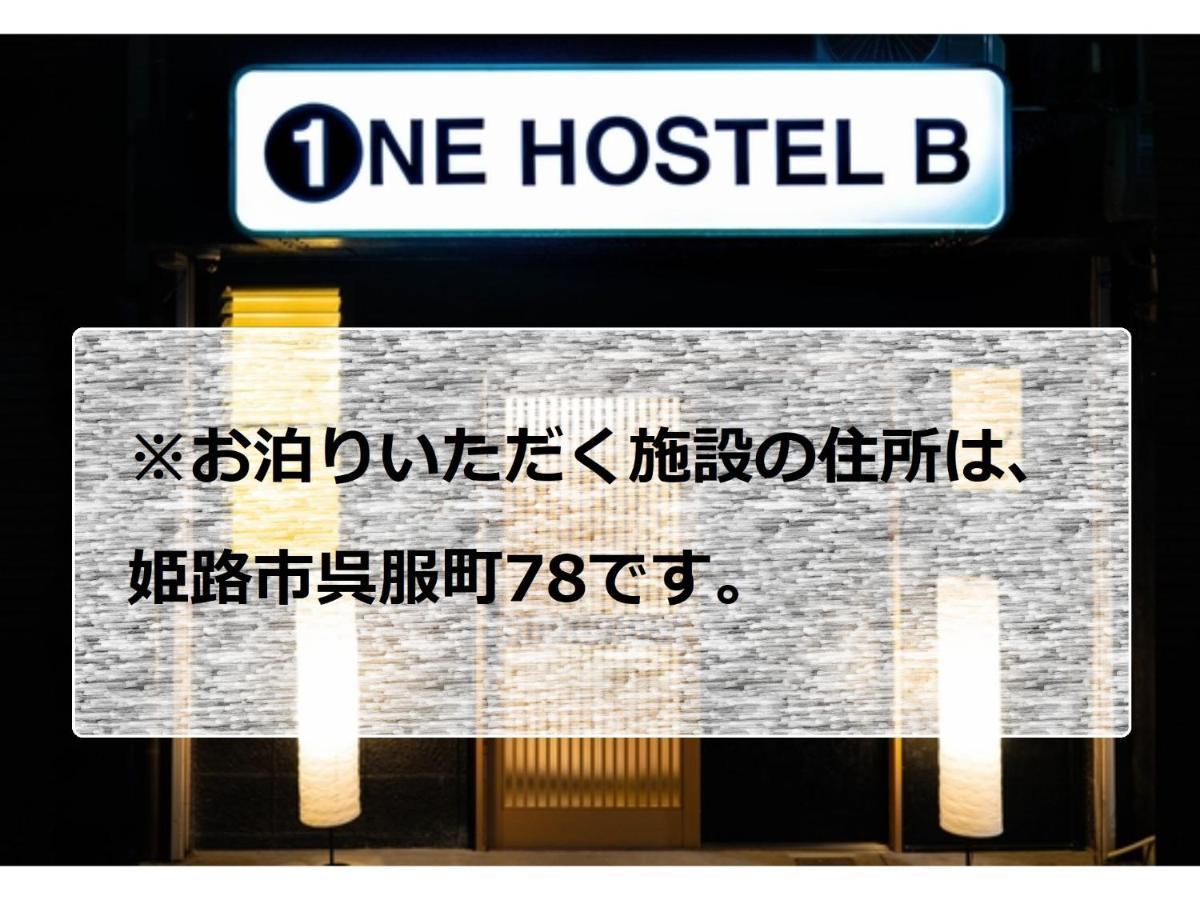 One Hostel Himeji - Vacation Stay 98707V Eksteriør billede