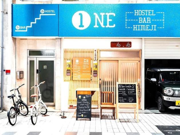 One Hostel Himeji - Vacation Stay 98707V Eksteriør billede